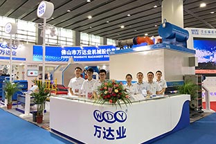 萬達業攜系列新品精彩亮相第33屆廣州陶瓷工業展 萬達業攜系列新品精彩亮相第33屆廣州陶瓷工業展